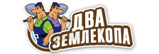 Профессиональные услуги по земляным работам и благоустройству в Чебоксарах от 3653 руб.