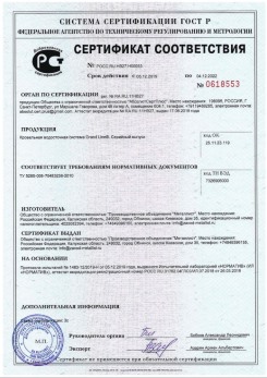 2019.07.09 Чебоксары - Щебень из плотных пород для строительных работ, смеси фракций.